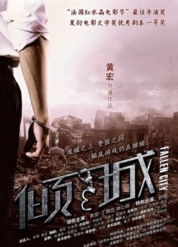 阿包也是兔娘 月光猫骑士 【29P338M】